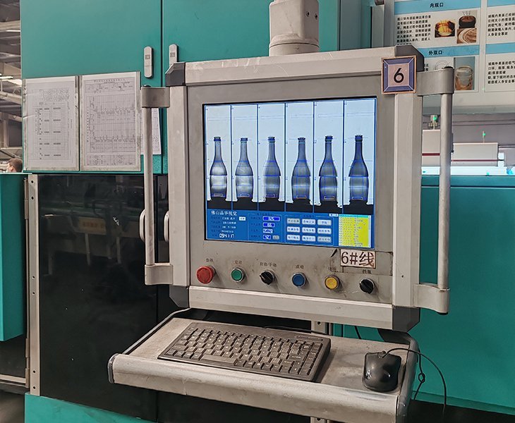 Strict Quality Inspection for Wine Bottles